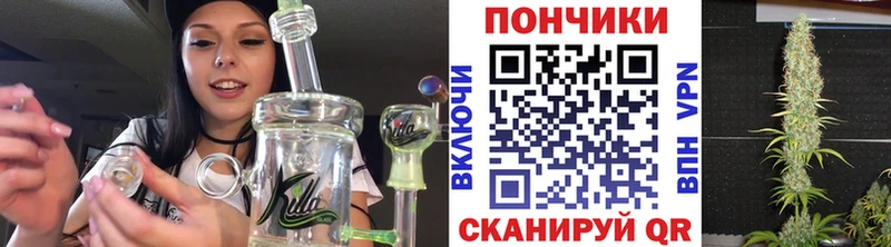 Магазины продажи наркотиков Власиха Бошки Шишки  Бутират  АМФЕТАМИН  Меф мяу мяу  LSD-25  КОКАИН 