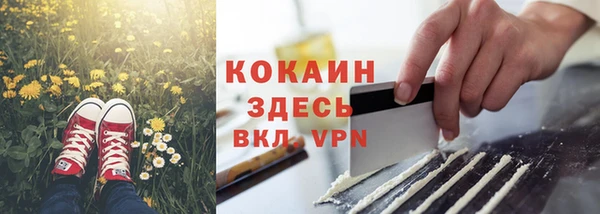 apvp Абдулино