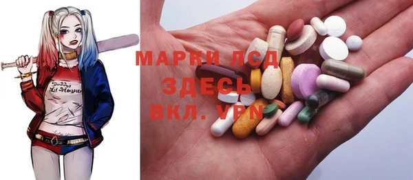 apvp Абдулино
