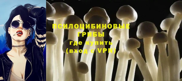 мефедрон мука Абинск