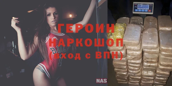 apvp Абдулино