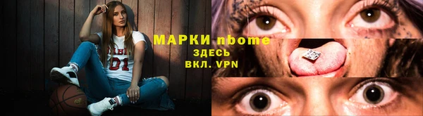 мефедрон мука Абинск