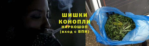 apvp Абдулино
