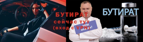 apvp Абдулино