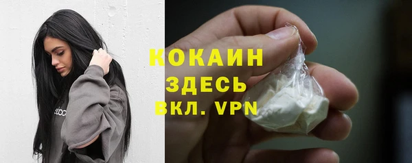 apvp Абдулино