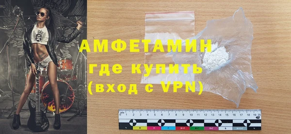 apvp Абдулино