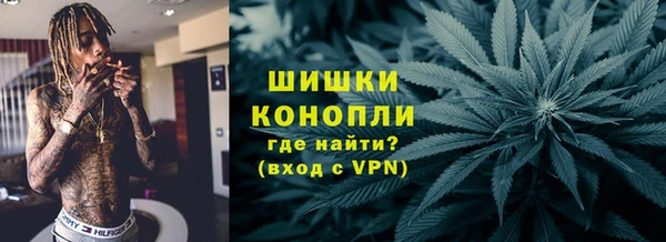 apvp Абдулино