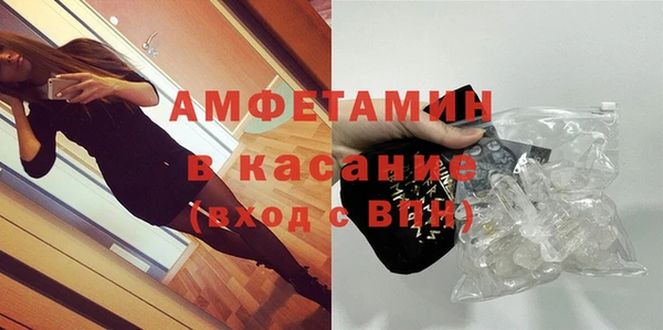 мефедрон мука Абинск