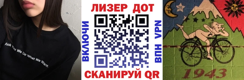 блэк спрут Власиха дарк нет телеграм Марки NBOMe 1500мкг